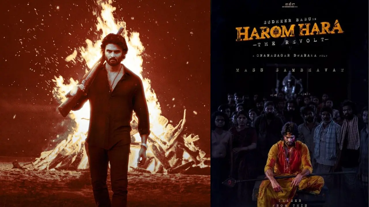 Sudheer Babu, Gnanasagar Dwarka, Sumanth G Naidu, SSC 'Harom Hara' will release on June 14 in a grand way worldwide.
